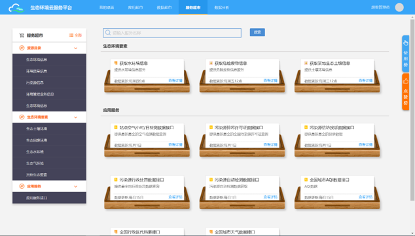 1602558938155895.png 4.png